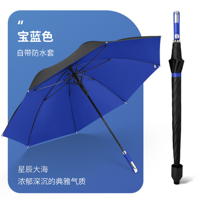 Business Gift Umbrella 27inch 8k Fiberglass Golf Umbrella with Hanging Function and Logo