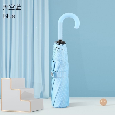 Girls' Three-folding Sunblock Umbrella with UV Protection and Dual-purpose Function