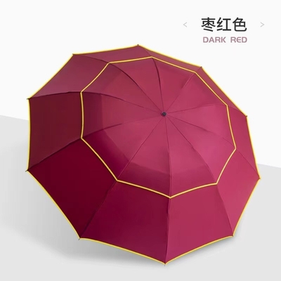 Solid Color Business Umbrella with Printing Logo Double Folding Design Open Diameter 106cm