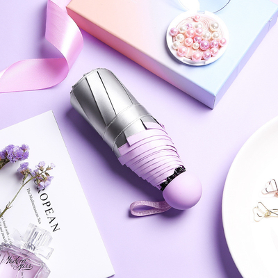 Covered Titanium Silver Rubber Five-folding Umbrella with UV Protection and Dual Purpose