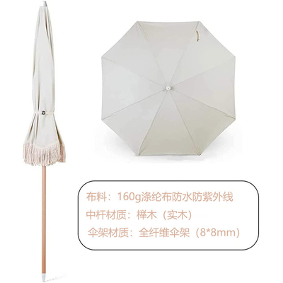 Customized Printing Wooden Patio Umbrella with Tassels Customer's Logo Customization