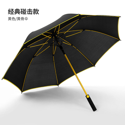 Custom Logo 27 Inch Windproof Full Fiber Golf Umbrella for Advertising and Promotion