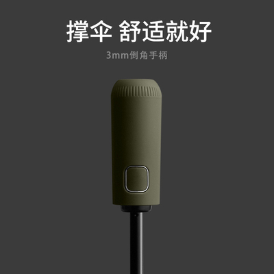 190T Nylon Fabric Triple Fold Umbrella for Windproof Support and Logo Customization