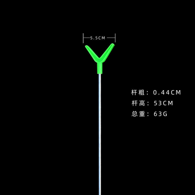 Y-Type Sea Pole Casting Fishing Bracket with Single Rod and Simple Triangular Support