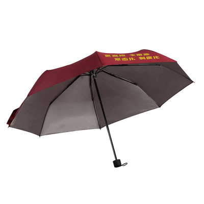 Adults 23 inch Outdoor Silver Plastic Sunblock Folding Umbrella Logo Gift Umbrella