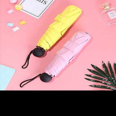 Pongee Panel Triple Fold Umbrella for Sun Protection and Advertising Customization