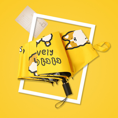 Female Folding Advertising Gift for All in 1 Function and Metal Shaft UV Protection