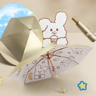 High Appearance Level 3 Fold 6K Kids Umbrella with UV Protection and Customized Color