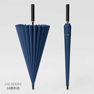 Large Fiberglass Frame 24-Bone Automatic Umbrella with Straight Rod and Long Handle