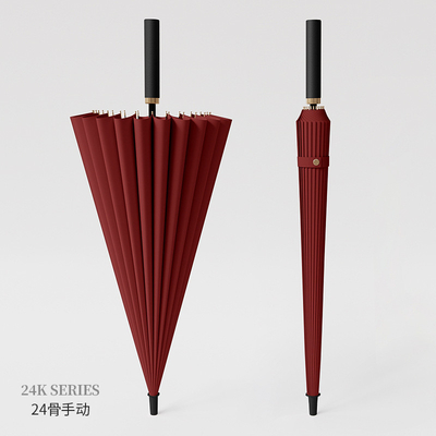 Large Fiberglass Frame 24-Bone Automatic Umbrella with Straight Rod and Long Handle