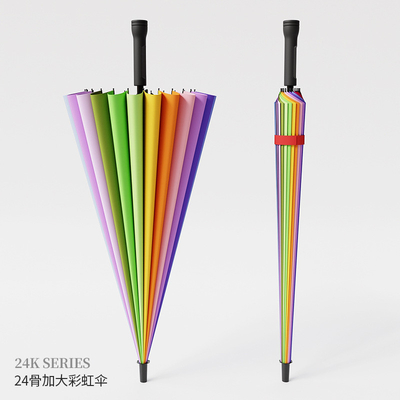 Large Fiberglass Frame 24-Bone Automatic Umbrella with Straight Rod and Long Handle