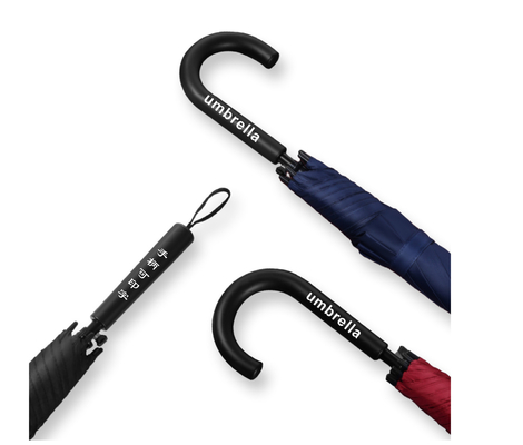 Adults' EVA Handle or Straight Handle Umbrella with Custom Logo from YLF Umbrella