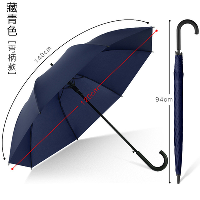 Adults' EVA Handle or Straight Handle Umbrella with Custom Logo from YLF Umbrella