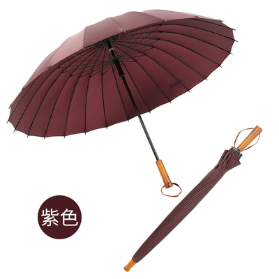 24 Rib Wooden Handle Business Umbrella for Customized Advertisement