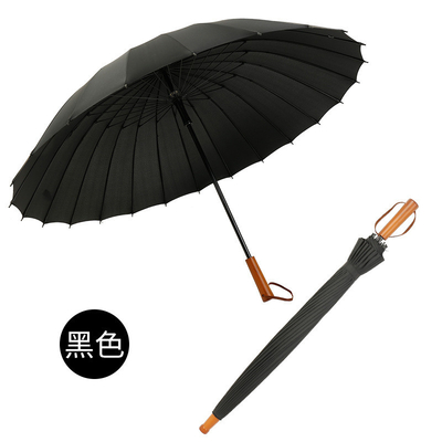 24 Rib Wooden Handle Business Umbrella for Customized Advertisement