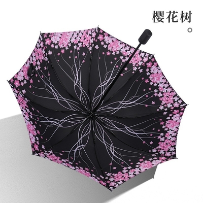 Custom Print Logo 21&quot;*8k Novelty Design Style Lady's Folding Umbrella for Advertising