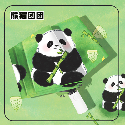 Fully-automatic Panda Design Umbrella for Children and Adults 3 Fold Auto Open Waterproof
