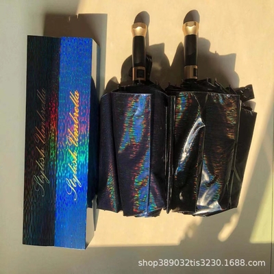 Fiberglass Frame Popular Style Luxury Laser Magic Umbrella with Customized Logo Print