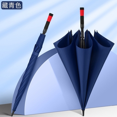Customized Logo Printed Straight Umbrella for Adults in Material and Business Market