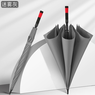 Customized Logo Printed Straight Umbrella for Adults in Material and Business Market