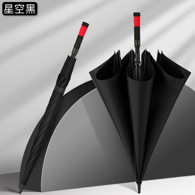 Customized Logo Printed Straight Umbrella for Adults in Material and Business Market