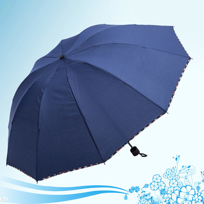 Minimalism Style Promotions Umbrella with Customized Color and Digital Print Logo