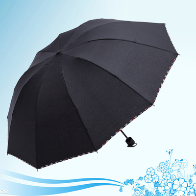 Minimalism Style Promotions Umbrella with Customized Color and Digital Print Logo