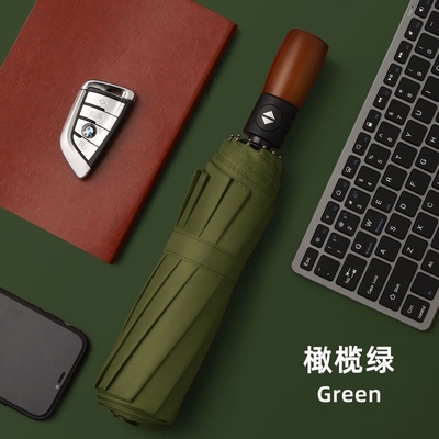 3 Folding Automatic Business Umbrella with Customized Logo Printed and Wooden Handle