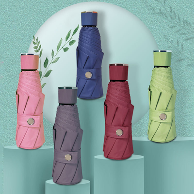 Sunblock Windproof Outdoors Travel Five Folded Tiny Umbrella Advertising Gift Umbrella