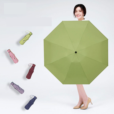 Sunblock Windproof Outdoors Travel Five Folded Tiny Umbrella Advertising Gift Umbrella