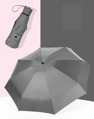 Sunblock Windproof Outdoors Travel Five Folded Tiny Umbrella Advertising Gift Umbrella