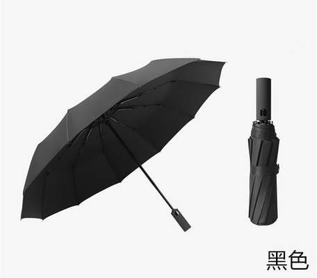 Personalized Logo Printed Automatic Umbrella All in 1 Windproof Umbrella