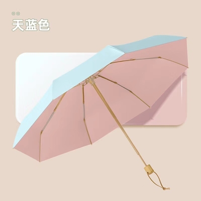 Adults' Colorful Ultra Light Pocket Umbrella with Custom Logo Printed and Steel Frame
