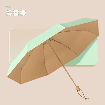 Adults' Colorful Ultra Light Pocket Umbrella with Custom Logo Printed and Steel Frame