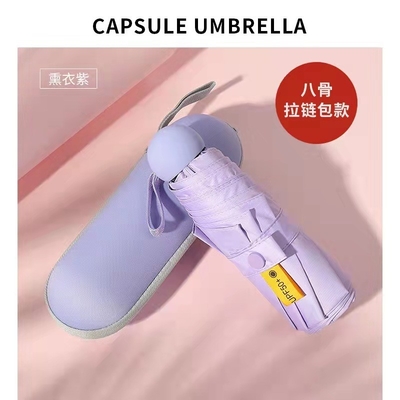 Customized Mini Pocket Capsule Five Folding UV Protection Umbrella for Travel Occasion