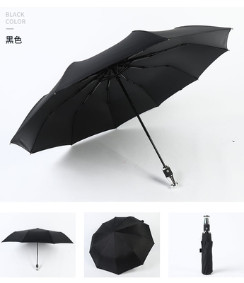 Minimalist Design Style Custom Logo Print Anti UV Straight Umbrella for Advertising