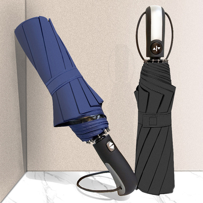 Fully-automatic Triple Foldable Auto Open Umbrella with Customized Sunshade Pattern
