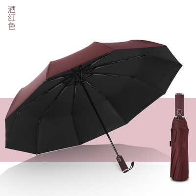 Customized Logo Printed UV Block Windproof Minimalism Style Rubber Coated Handle Umbrella
