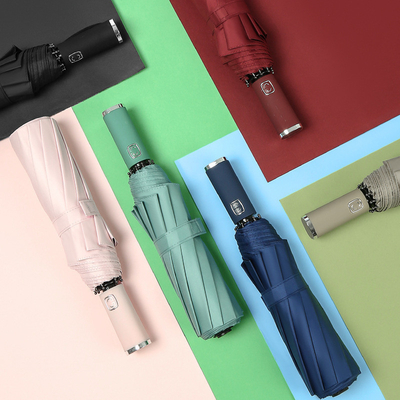 Customized Logo Printed UV Block Windproof Minimalism Style Rubber Coated Handle Umbrella