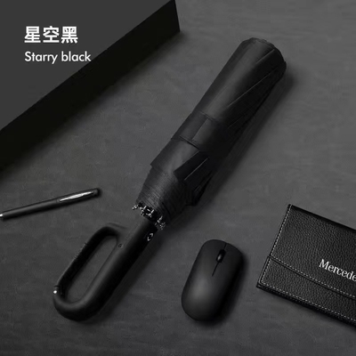 Adults Travel Essential Unique Design Automatic 3 Foldable Umbrella with UV Block