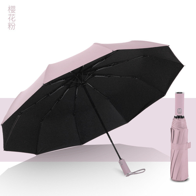 Personalized Logo Printed Auto Open 3 Fold Business Umbrella with Rubber Coated Handle