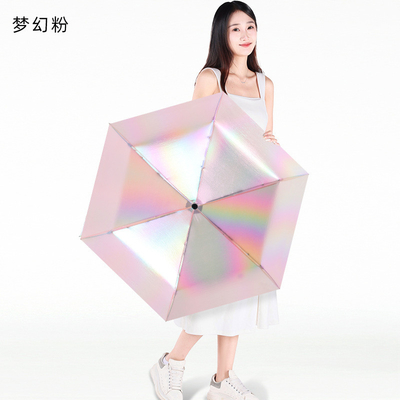 Back to School Occasion Manual Control Ultra Light Sunblock Umbrella 100g Polyester Fiber