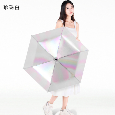 Back to School Occasion Manual Control Ultra Light Sunblock Umbrella 100g Polyester Fiber