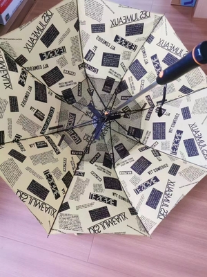 Umbrella With Fan Uv Umbrella With Fan Battery Rechargeable Nylon Beautiful Pattern Summer Sunshade Umbrella