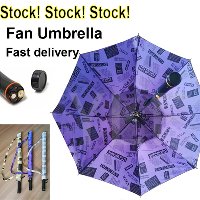 Umbrella With Fan Uv Umbrella With Fan Battery Rechargeable Nylon Beautiful Pattern Summer Sunshade Umbrella